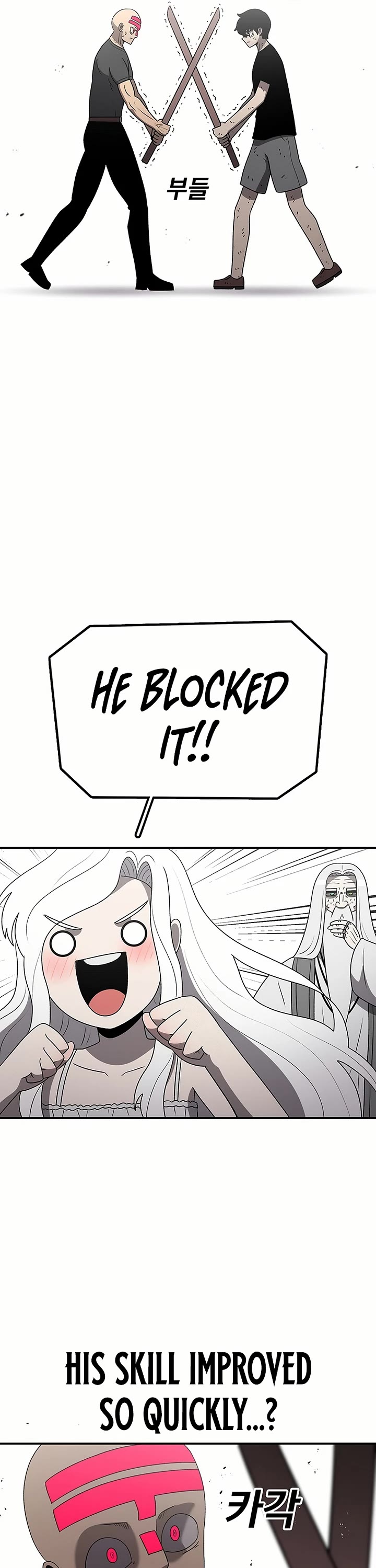 The House Without Time Chapter 183 page 35 - Chapter 183