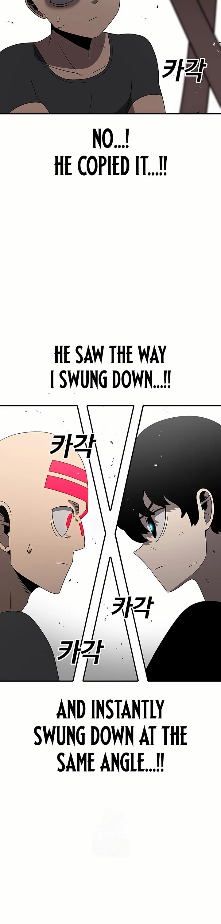The House Without Time Chapter 183 page 36 - Chapter 183