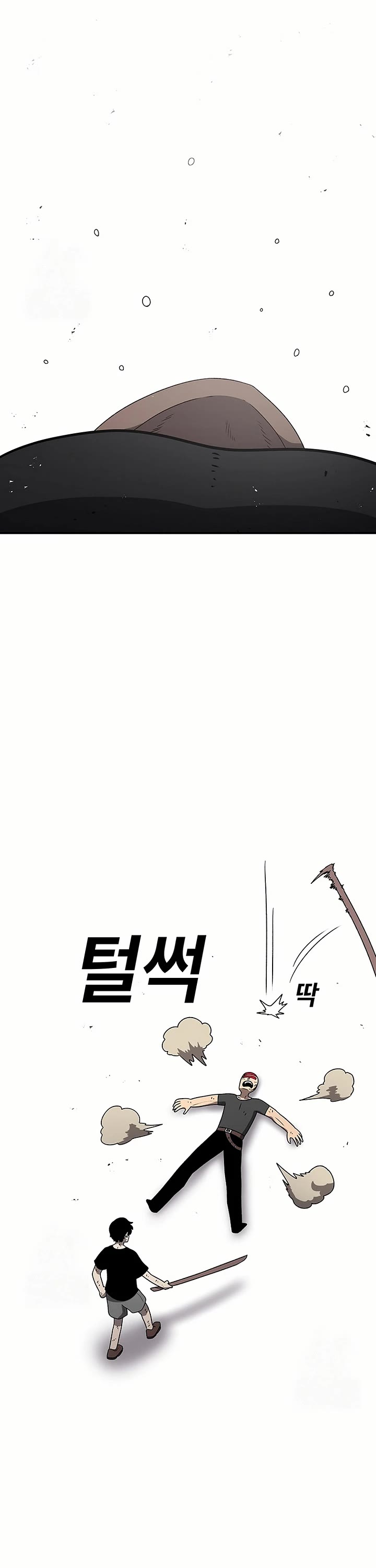 The House Without Time Chapter 183 page 47 - Chapter 183