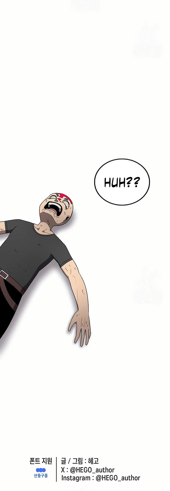 The House Without Time Chapter 183 page 50 - Chapter 183