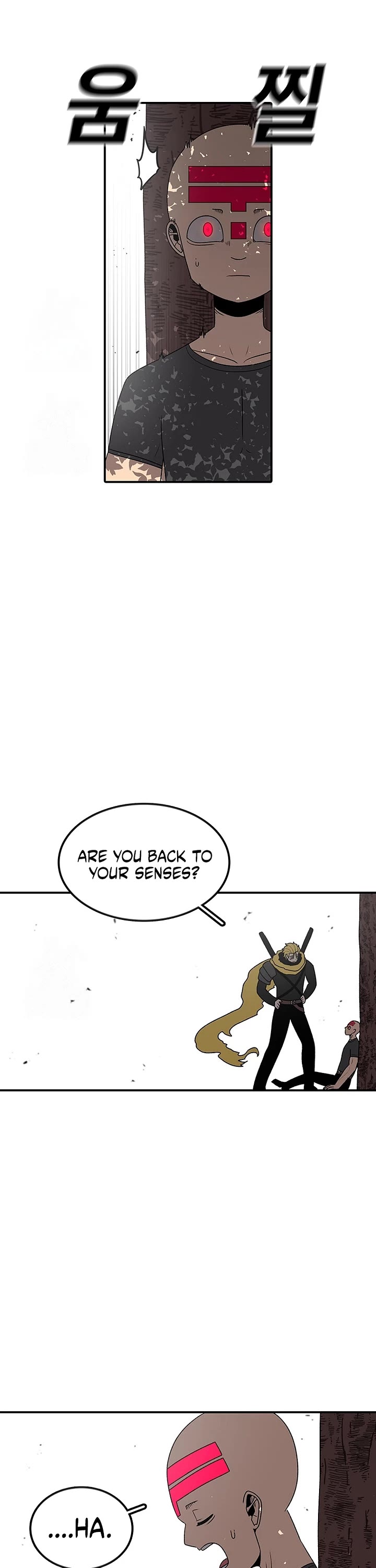 The House Without Time Chapter 184 page 1 - Chapter 184