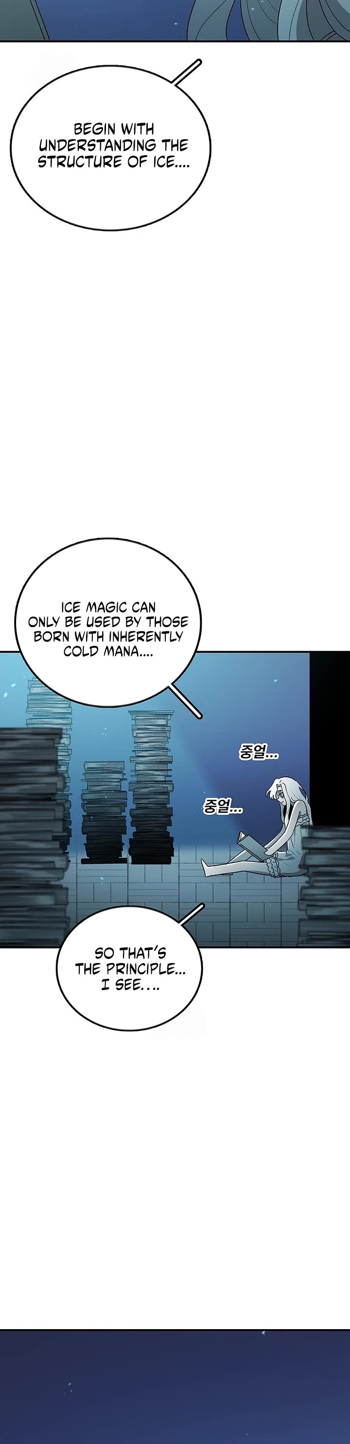 The House Without Time Chapter 184 page 16 - Chapter 184