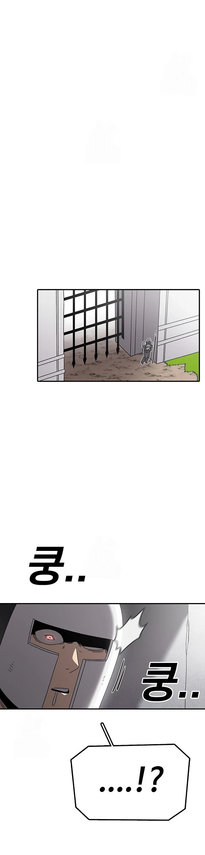 The House Without Time Chapter 184 page 18 - Chapter 184