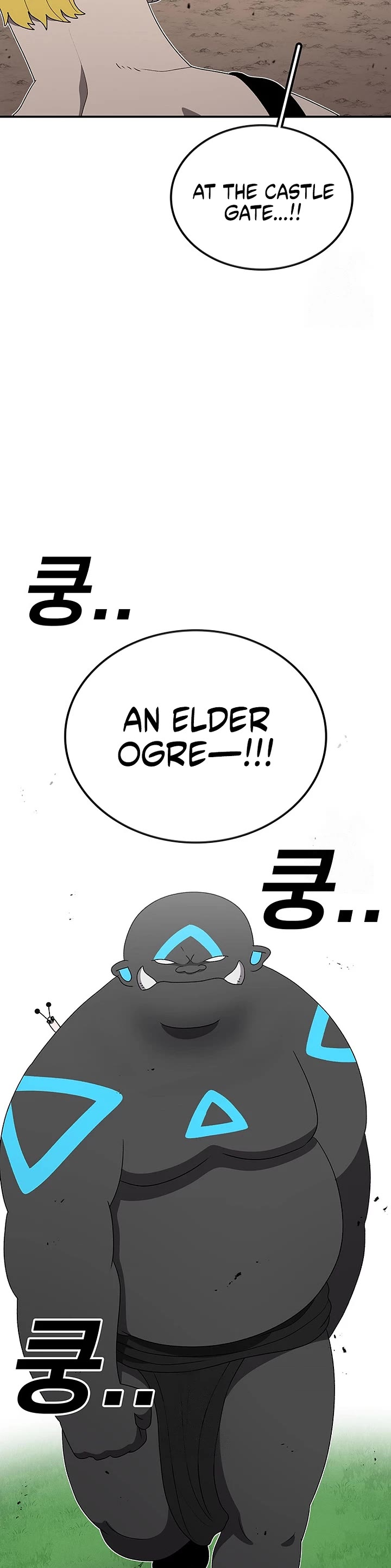 The House Without Time Chapter 184 page 21 - Chapter 184