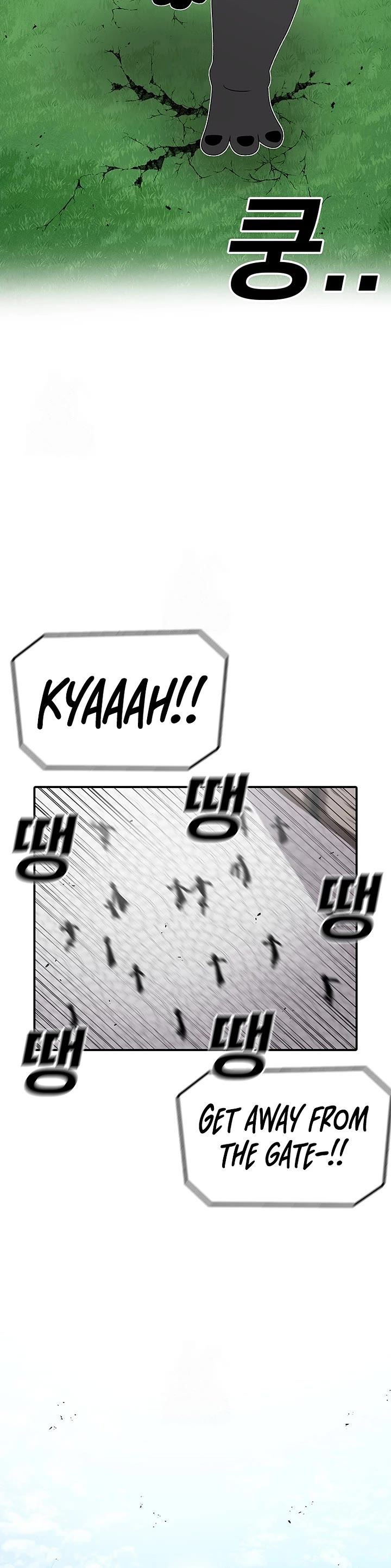 The House Without Time Chapter 184 page 22 - Chapter 184