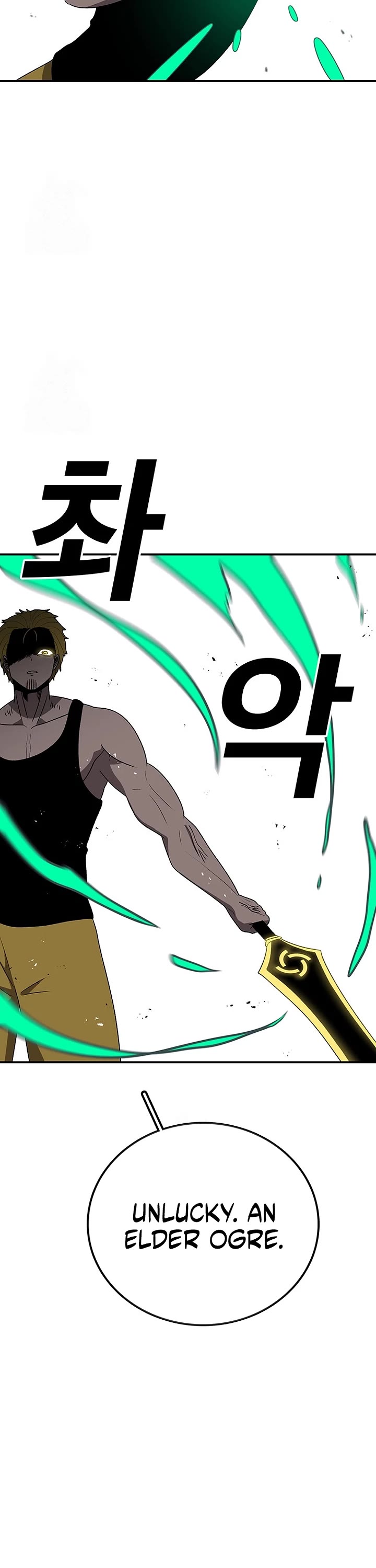 The House Without Time Chapter 184 page 24 - Chapter 184