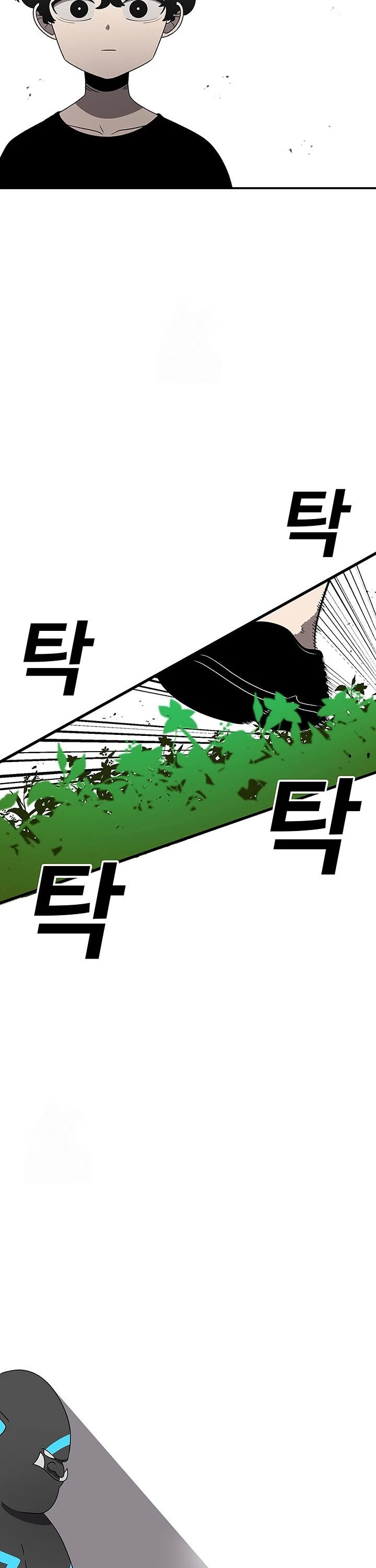 The House Without Time Chapter 184 page 28 - Chapter 184