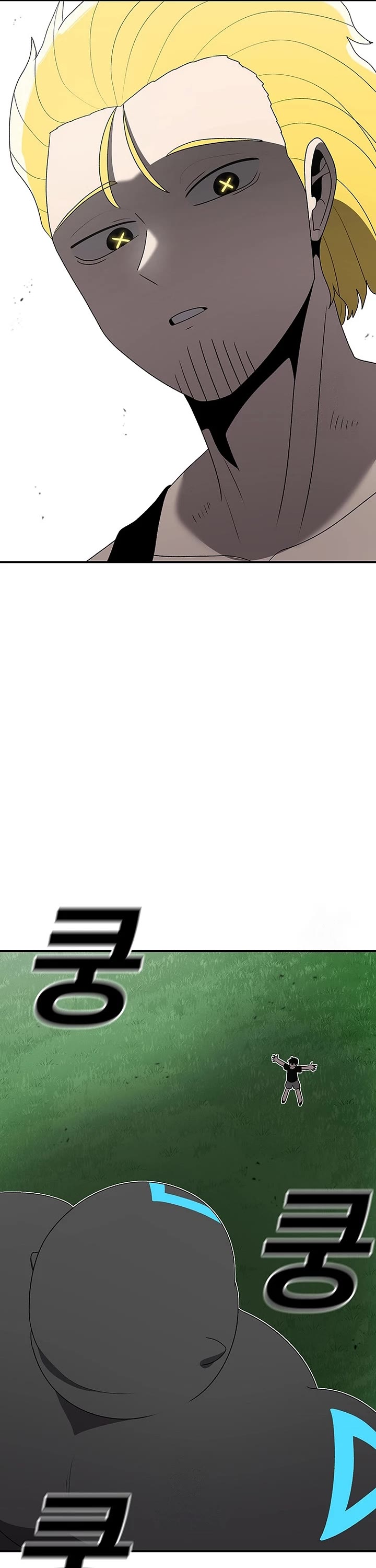 The House Without Time Chapter 184 page 35 - Chapter 184