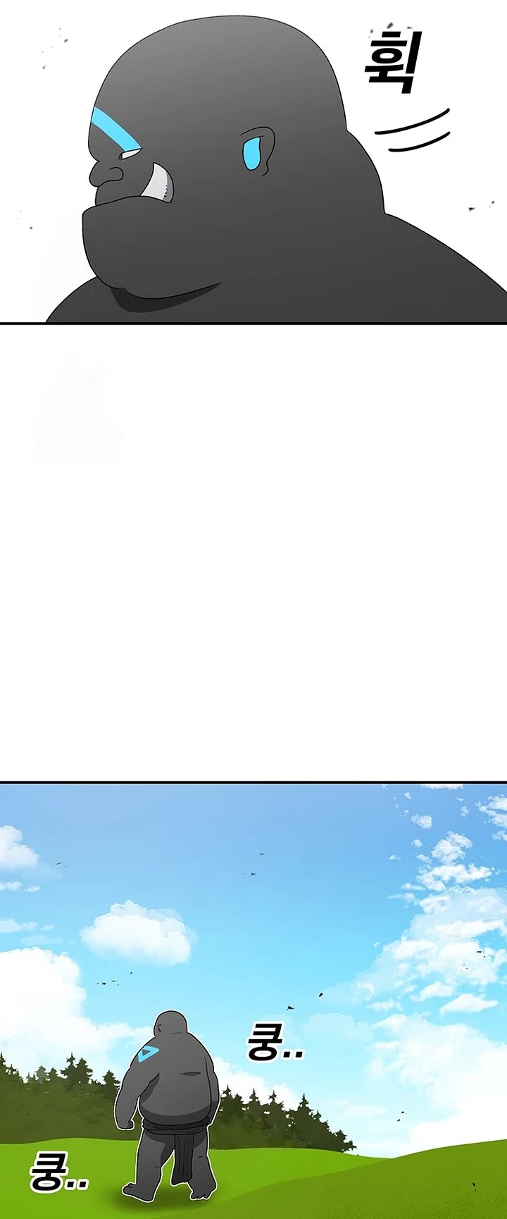 The House Without Time Chapter 184 page 42 - Chapter 184