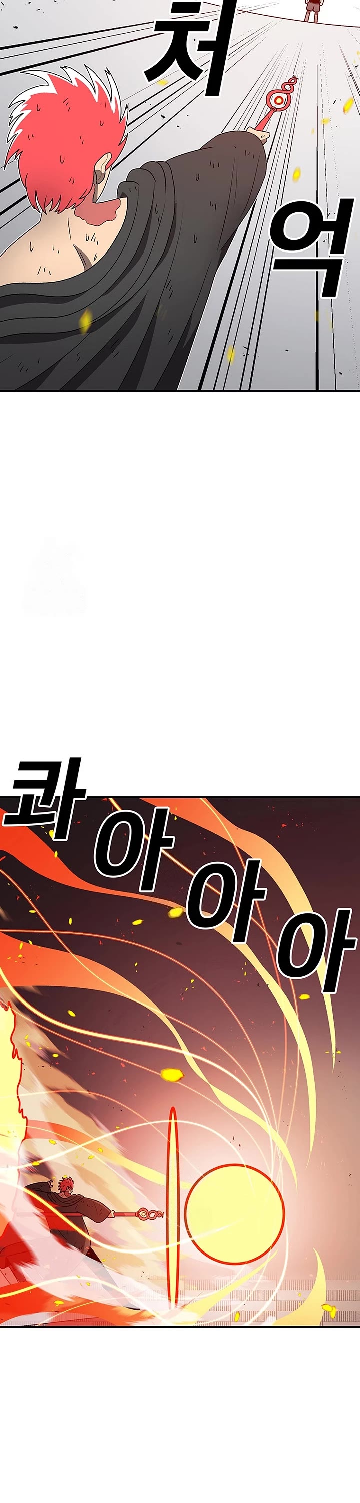 The House Without Time Chapter 185 page 28 - Chapter 185