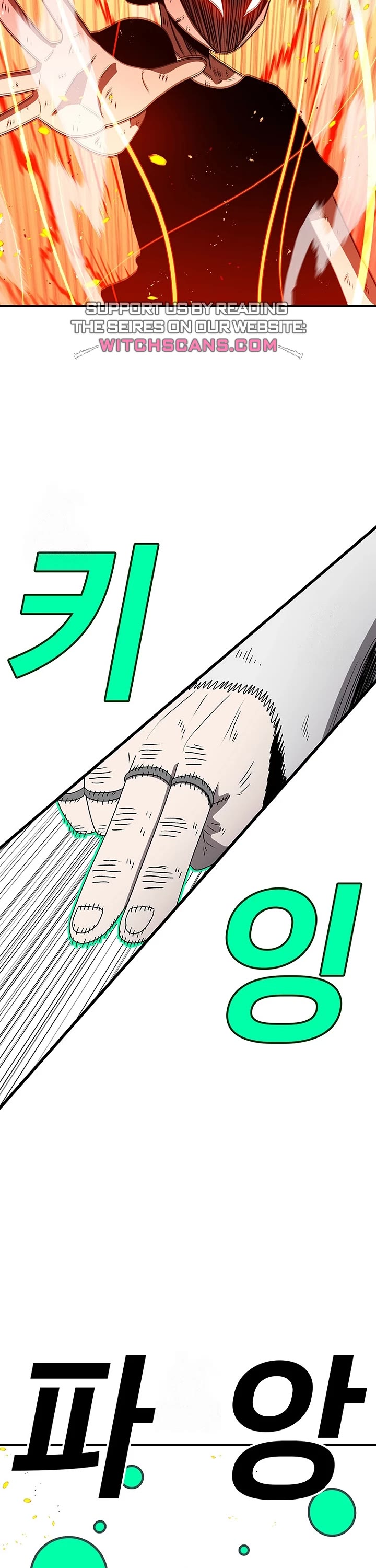 The House Without Time Chapter 185 page 39 - Chapter 185