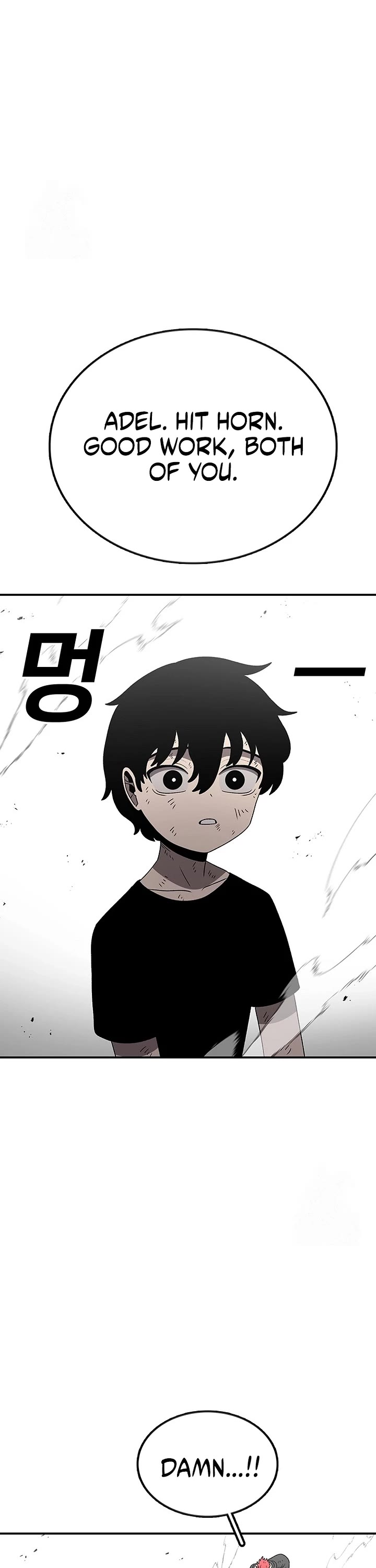The House Without Time Chapter 185 page 42 - Chapter 185