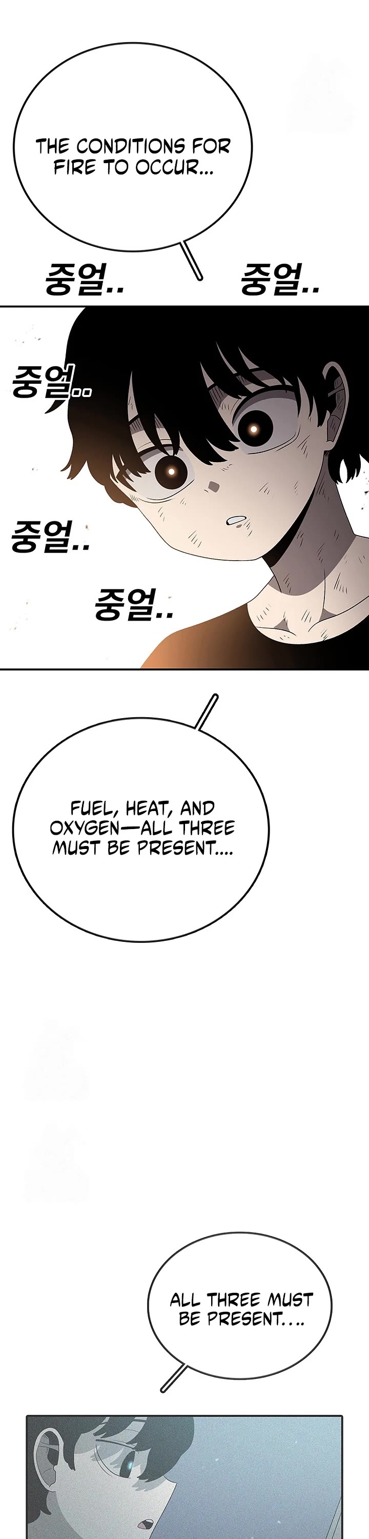 The House Without Time Chapter 185 page 49 - Chapter 185