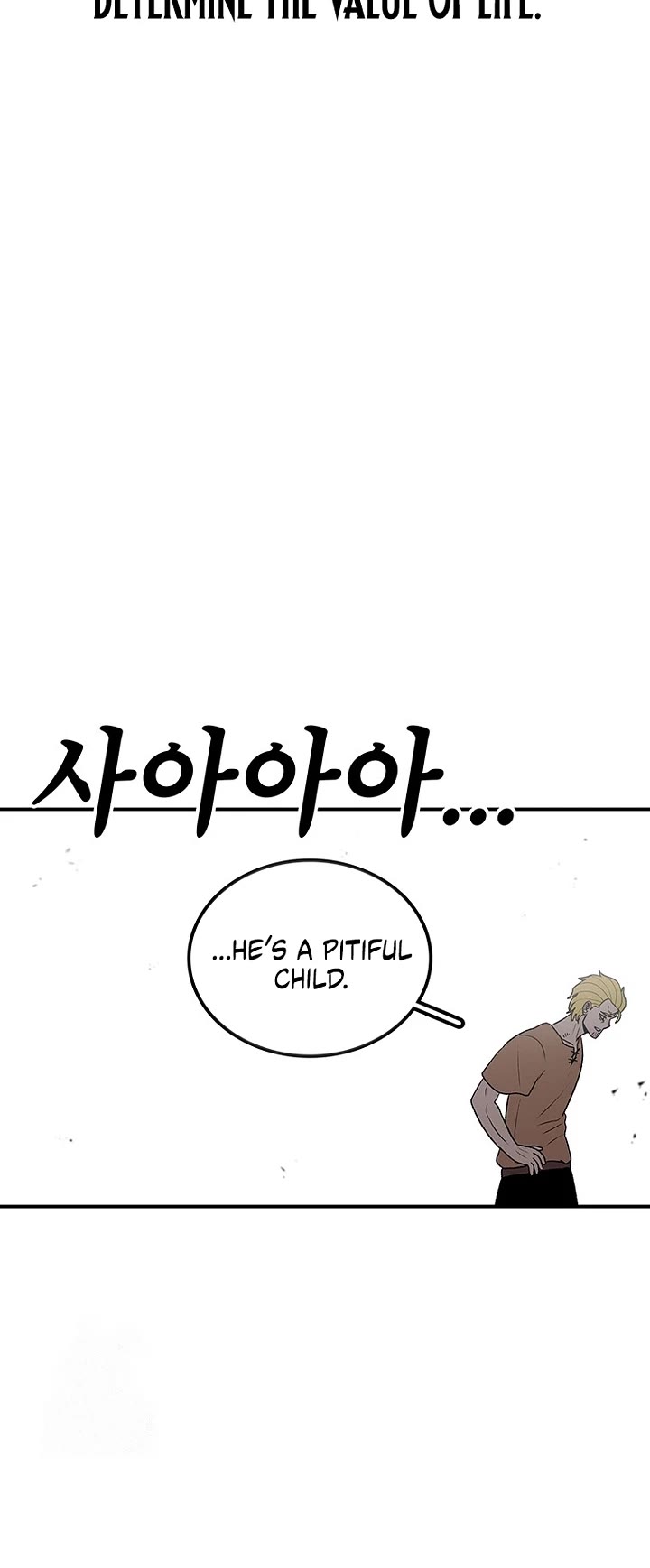 The House Without Time Chapter 186 page 15 - Chapter 186