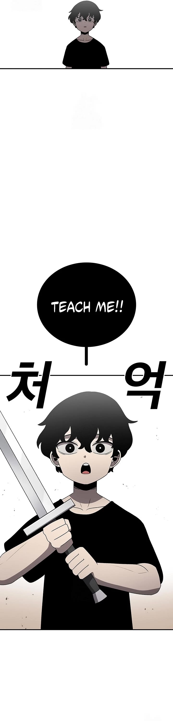 The House Without Time Chapter 186 page 20 - Chapter 186