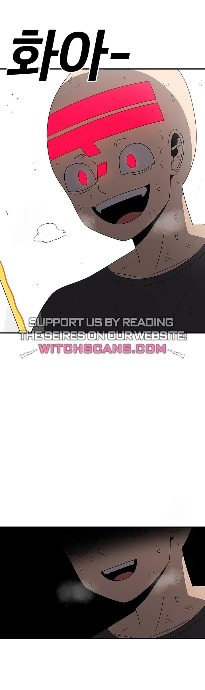 The House Without Time Chapter 186 page 3 - Chapter 186