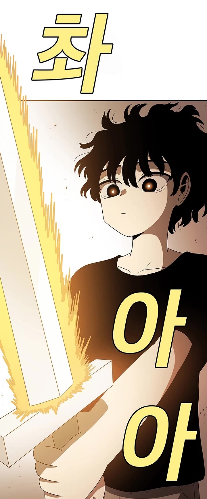 The House Without Time Chapter 186 page 30 - Chapter 186