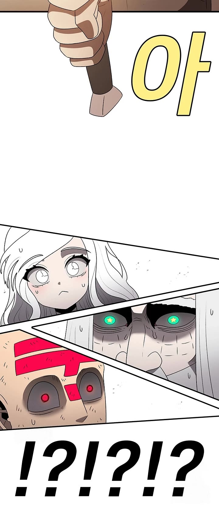 The House Without Time Chapter 186 page 31 - Chapter 186