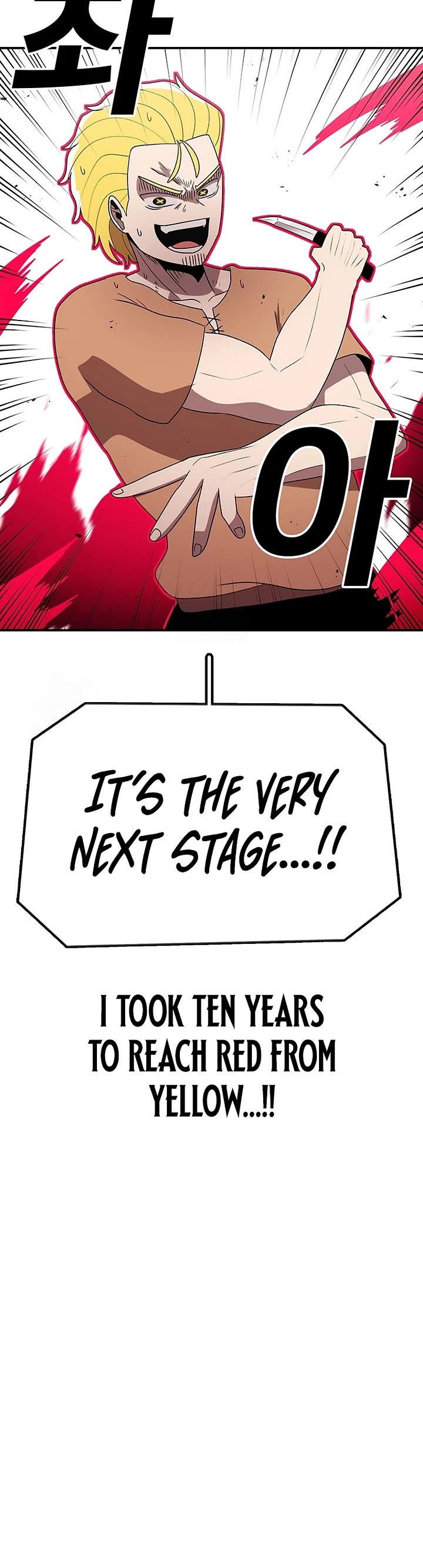 The House Without Time Chapter 186 page 34 - Chapter 186