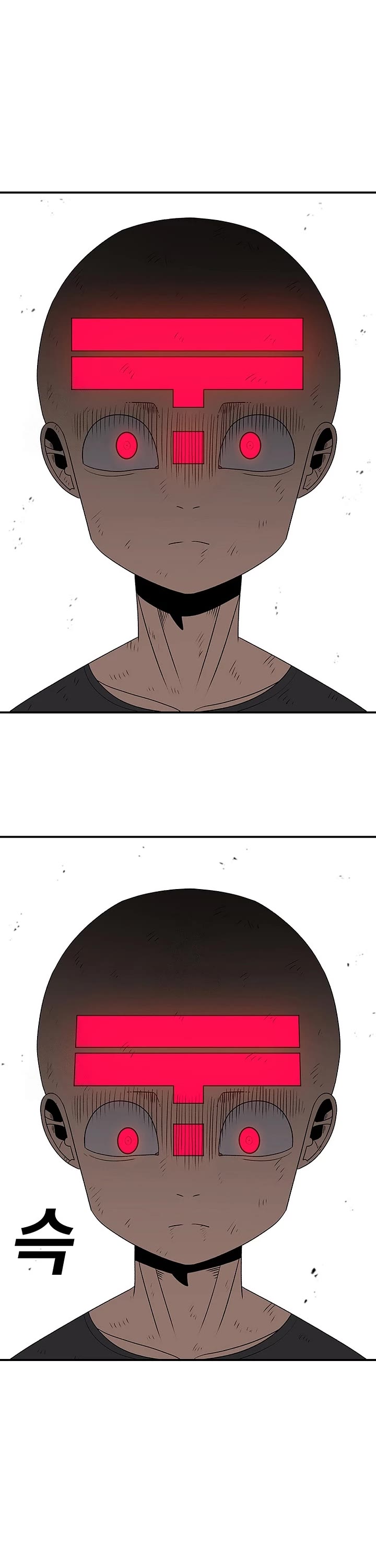The House Without Time Chapter 186 page 43 - Chapter 186