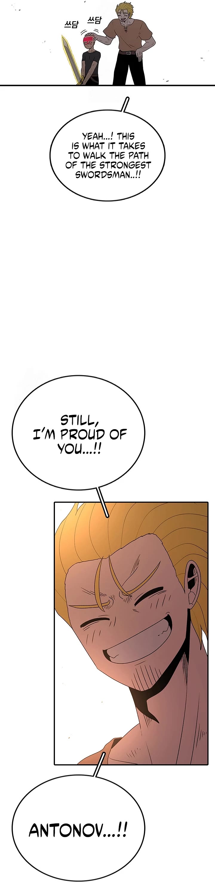 The House Without Time Chapter 186 page 8 - Chapter 186