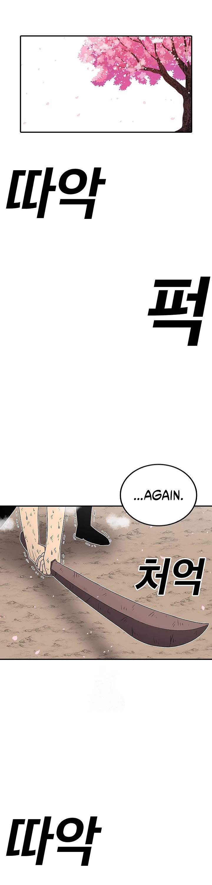 The House Without Time Chapter 187 page 1 - Chapter 187