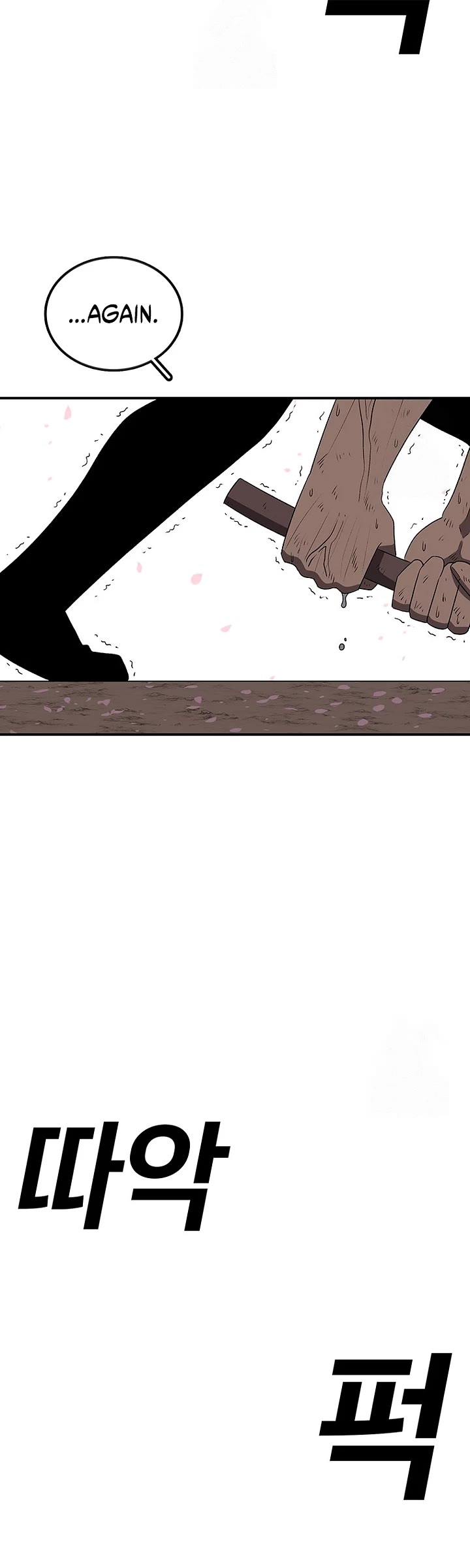 The House Without Time Chapter 187 page 3 - Chapter 187