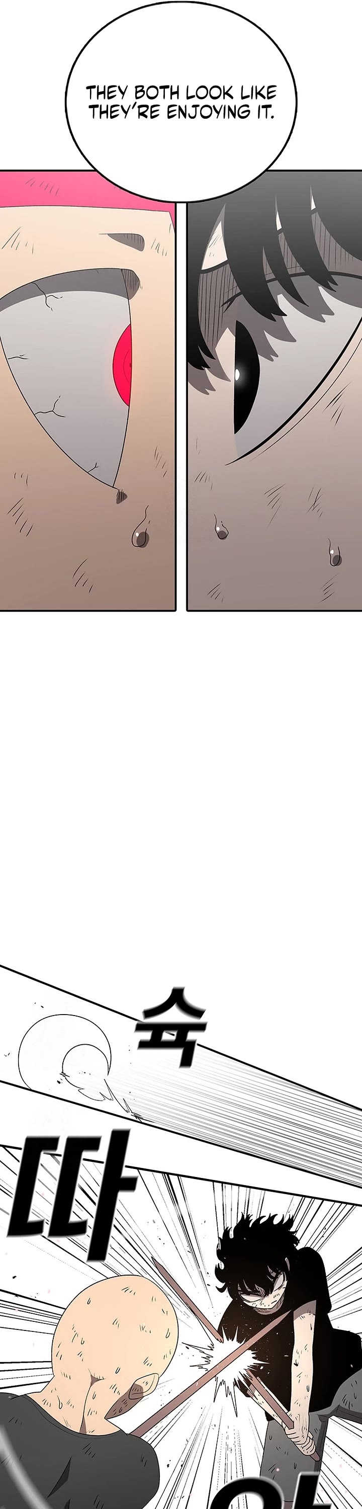 The House Without Time Chapter 187 page 7 - Chapter 187