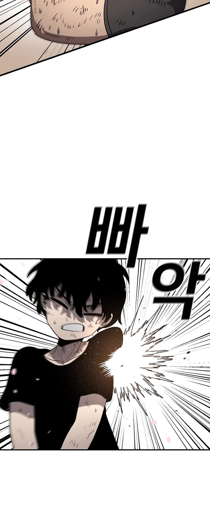 The House Without Time Chapter 187 page 9 - Chapter 187