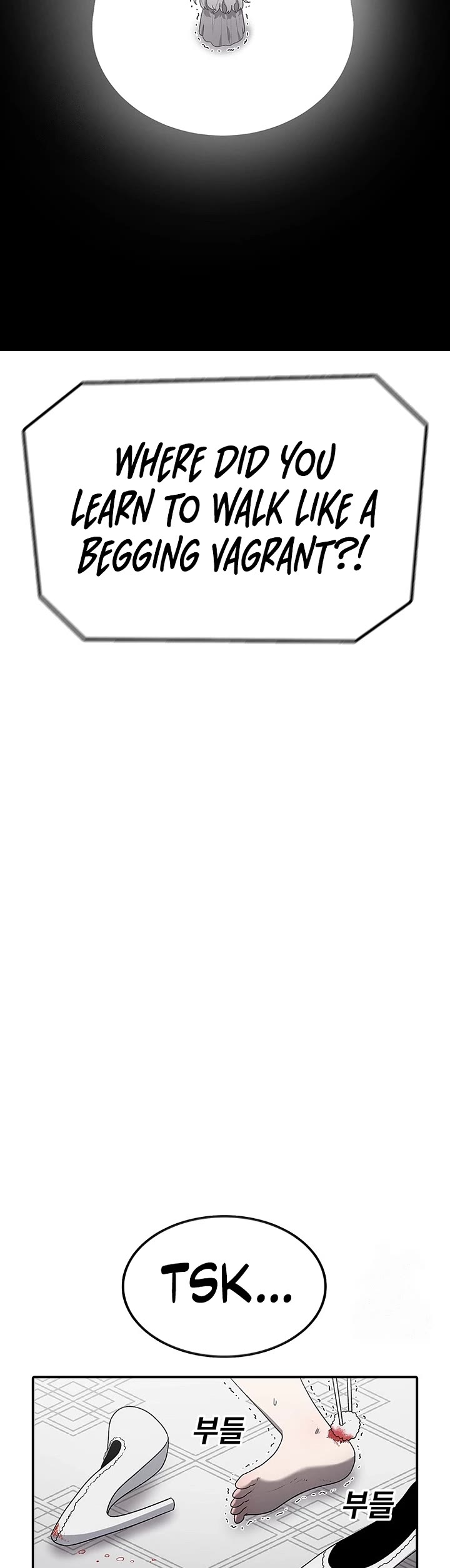 The House Without Time Chapter 188 page 13 - Chapter 188