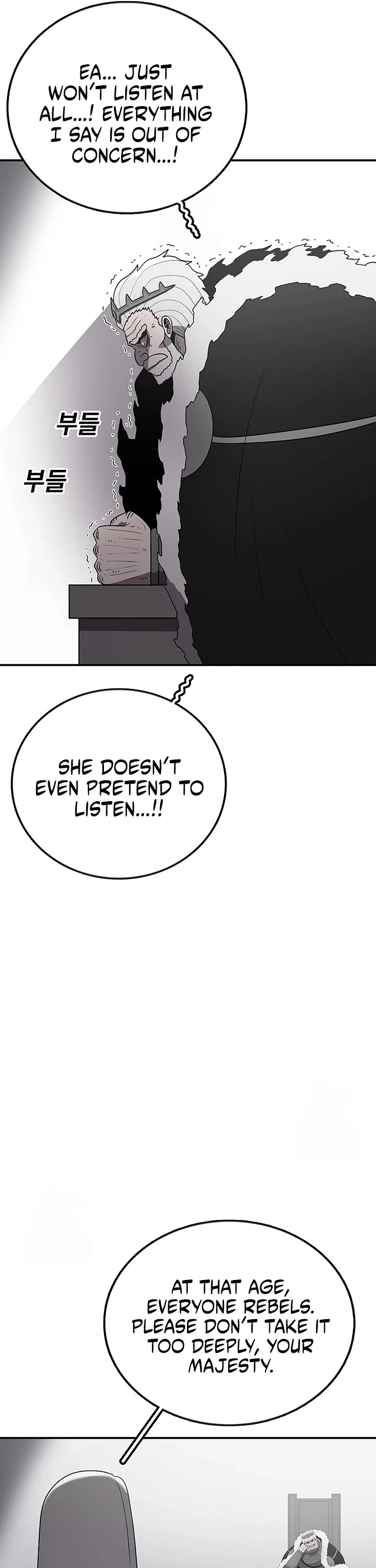 The House Without Time Chapter 188 page 26 - Chapter 188