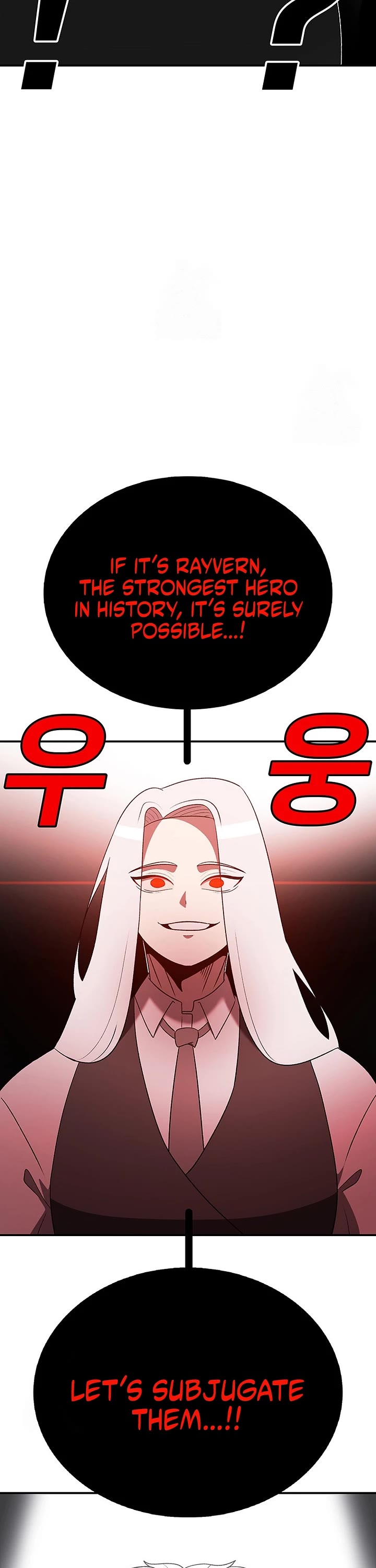 The House Without Time Chapter 188 page 35 - Chapter 188