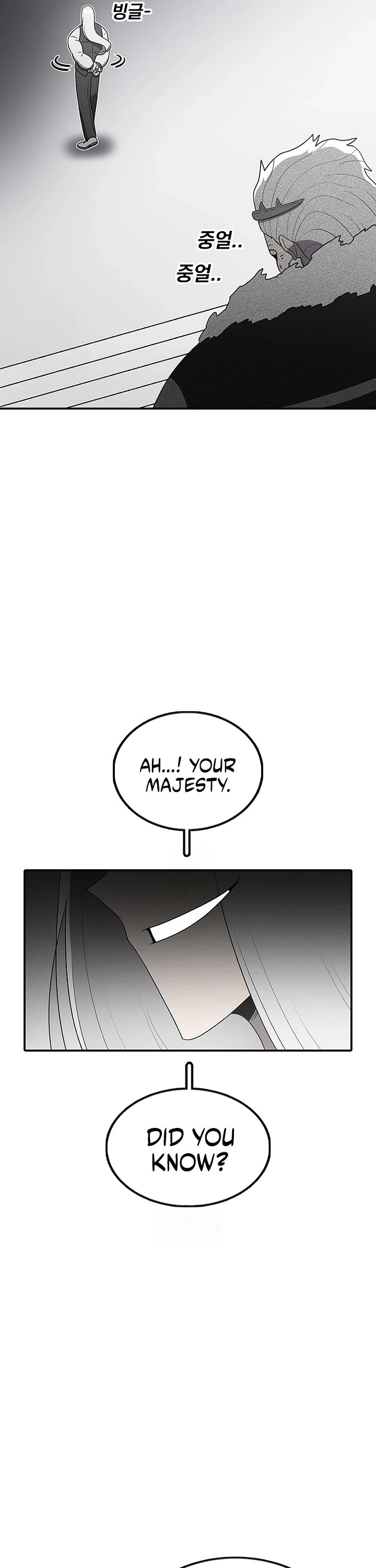 The House Without Time Chapter 188 page 38 - Chapter 188