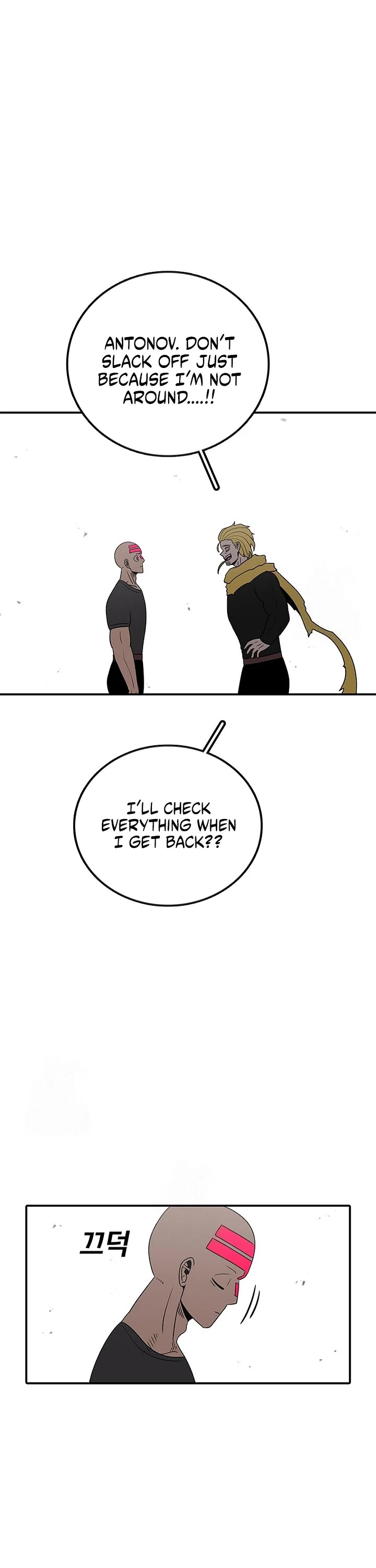 The House Without Time Chapter 189 page 16 - Chapter 189