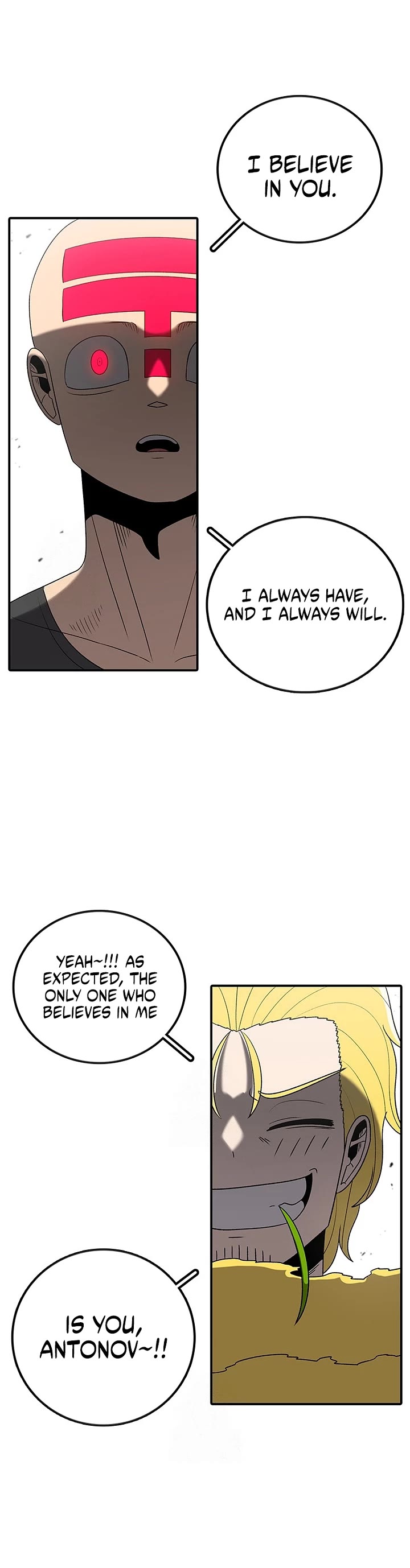 The House Without Time Chapter 189 page 17 - Chapter 189