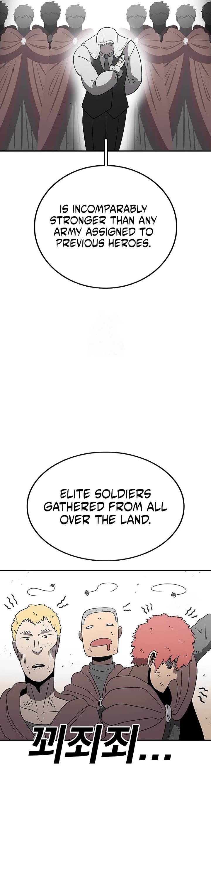 The House Without Time Chapter 189 page 19 - Chapter 189