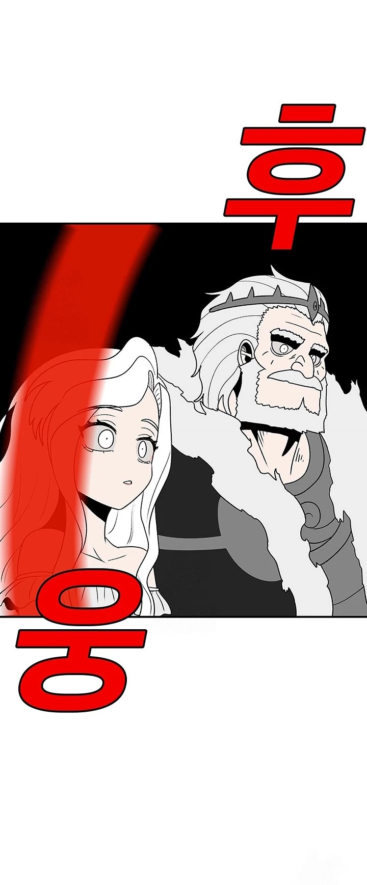 The House Without Time Chapter 189 page 22 - Chapter 189