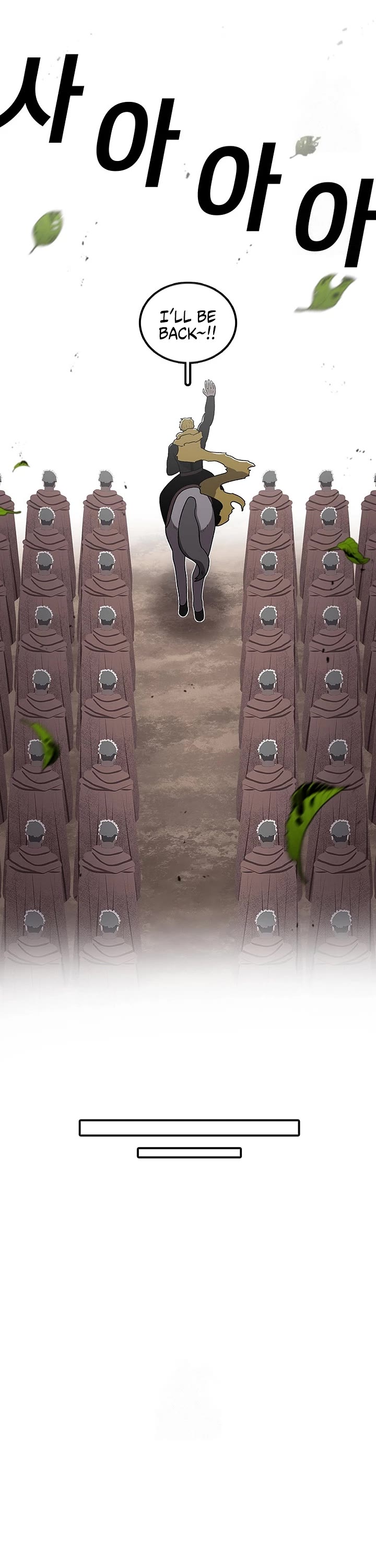 The House Without Time Chapter 189 page 27 - Chapter 189