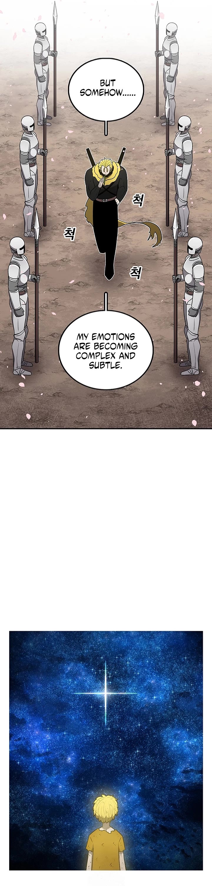 The House Without Time Chapter 189 page 4 - Chapter 189
