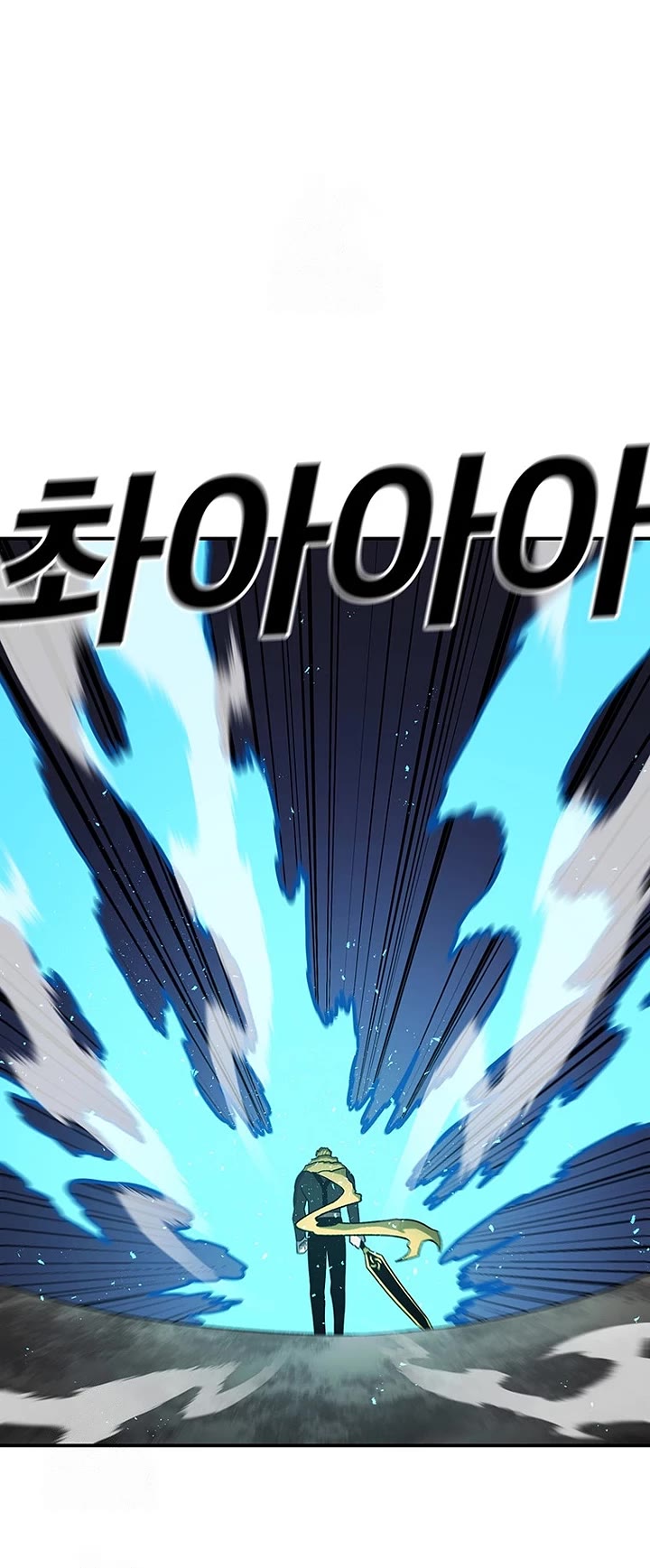 The House Without Time Chapter 189 page 43 - Chapter 189
