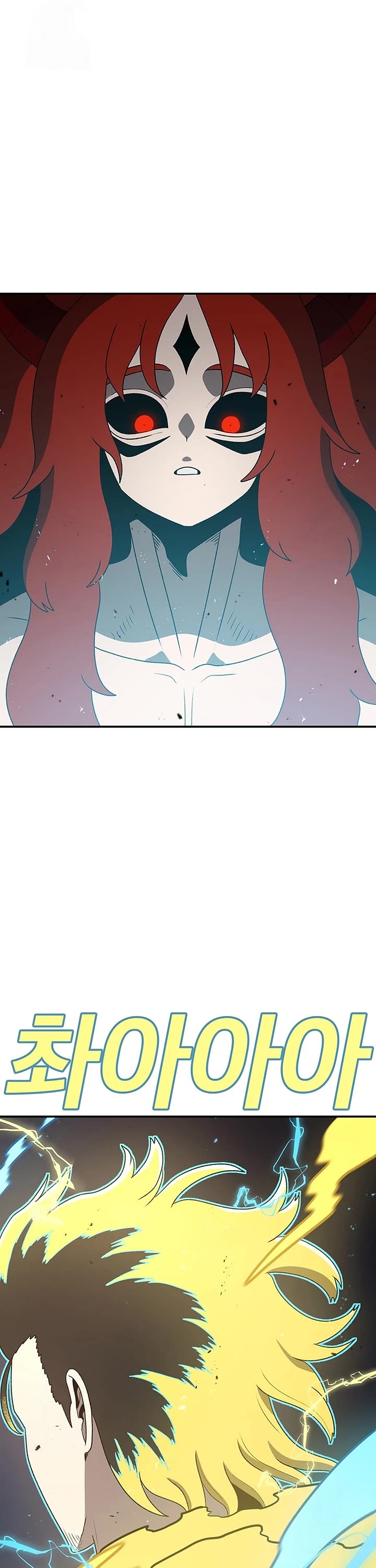 The House Without Time Chapter 189 page 44 - Chapter 189