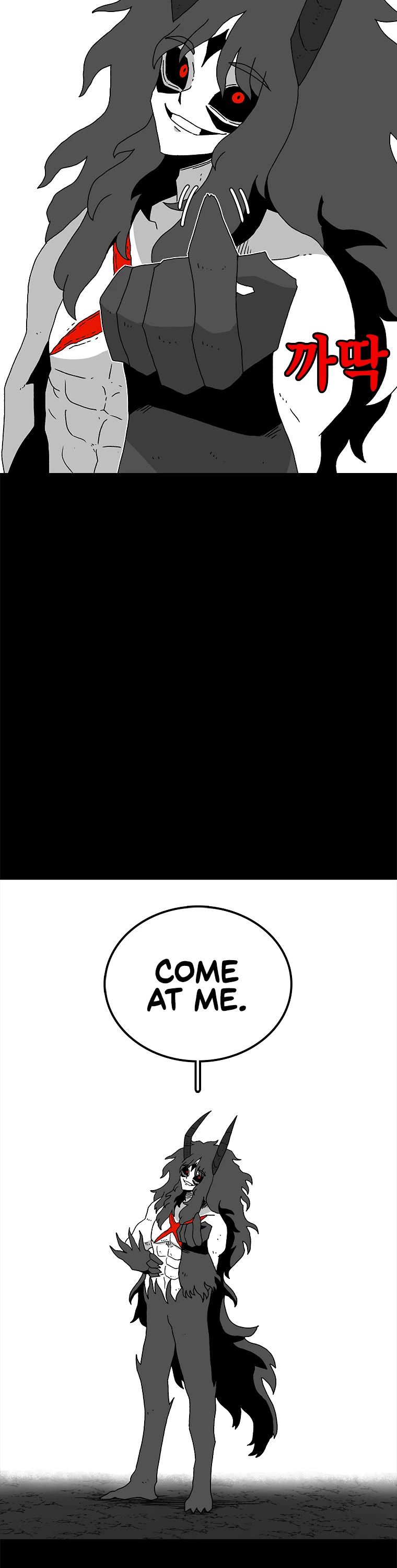 The House Without Time Chapter 19 page 37 - Chapter 19