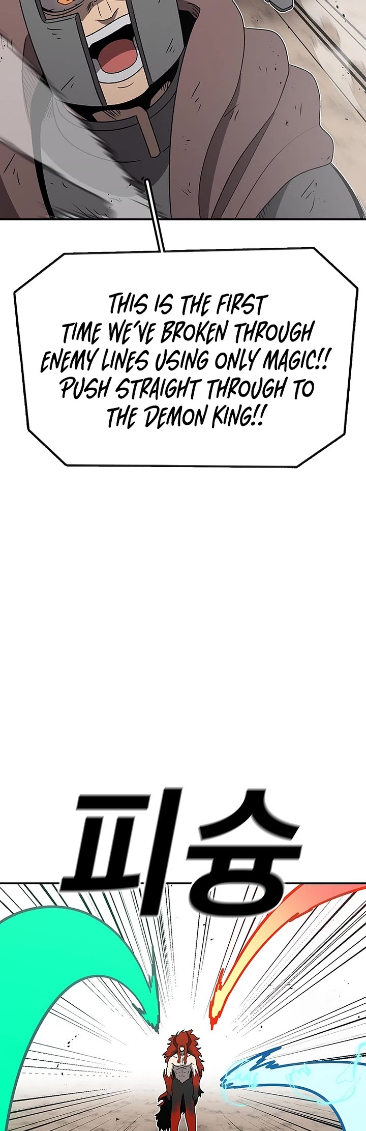 The House Without Time Chapter 190 page 2 - Chapter 190