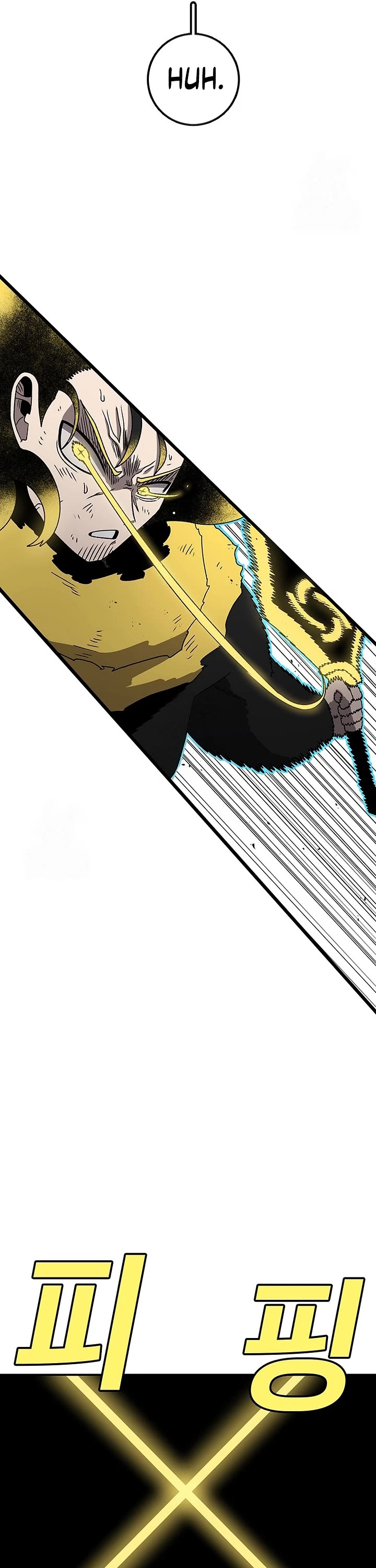 The House Without Time Chapter 190 page 59 - Chapter 190