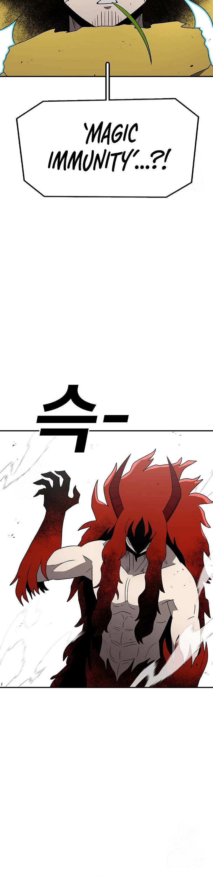 The House Without Time Chapter 190 page 6 - Chapter 190