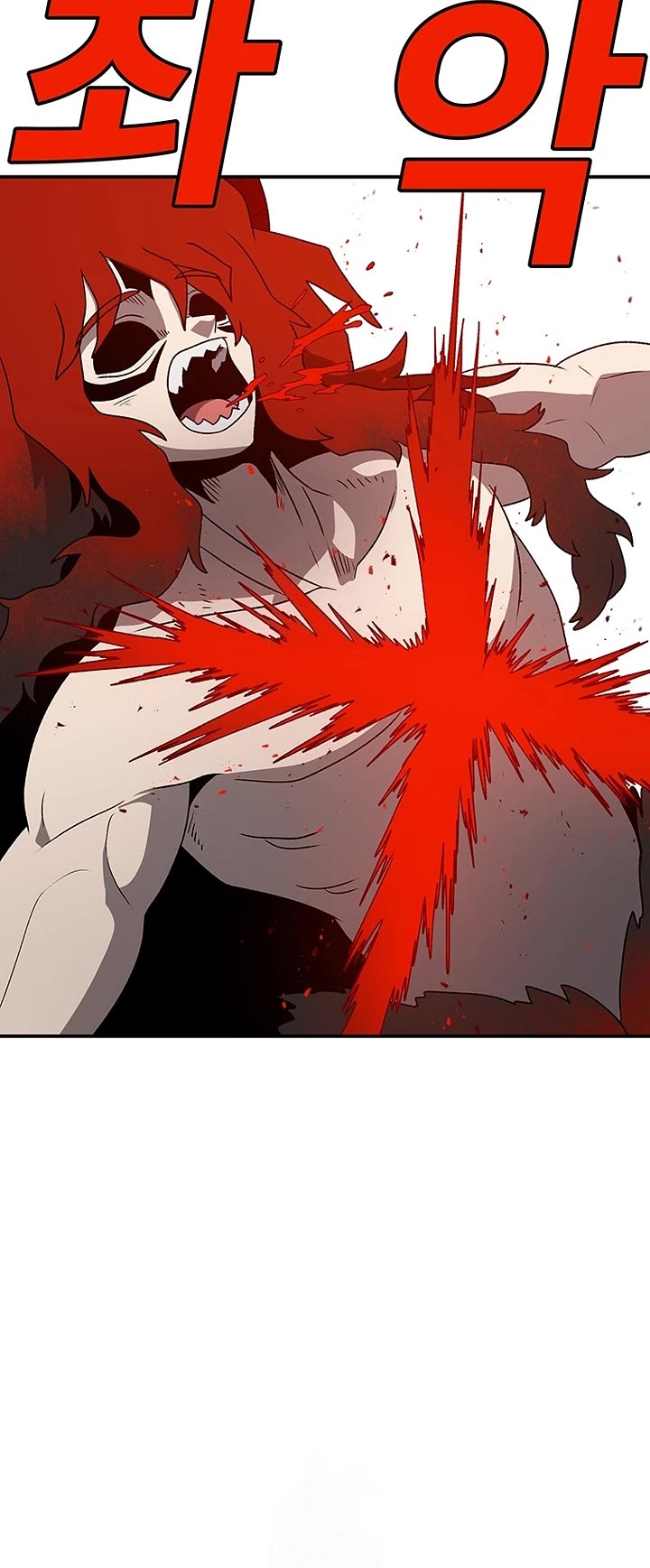The House Without Time Chapter 190 page 62 - Chapter 190