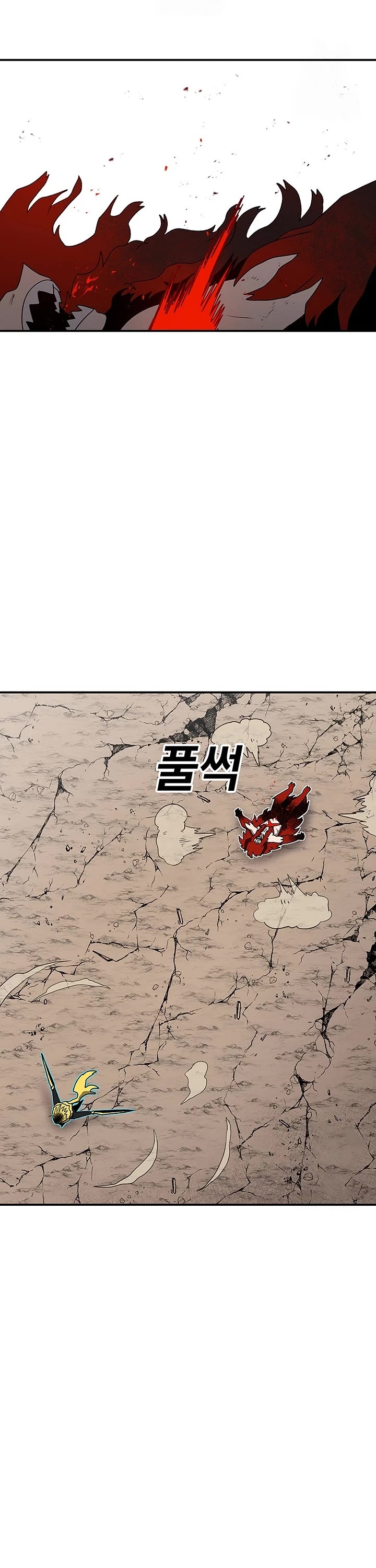 The House Without Time Chapter 190 page 63 - Chapter 190