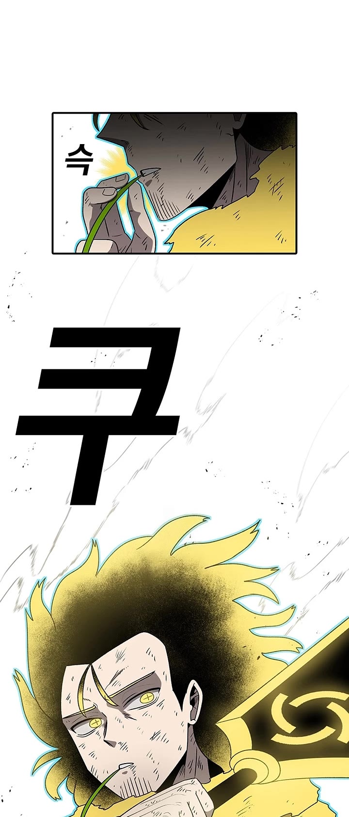 The House Without Time Chapter 190 page 64 - Chapter 190