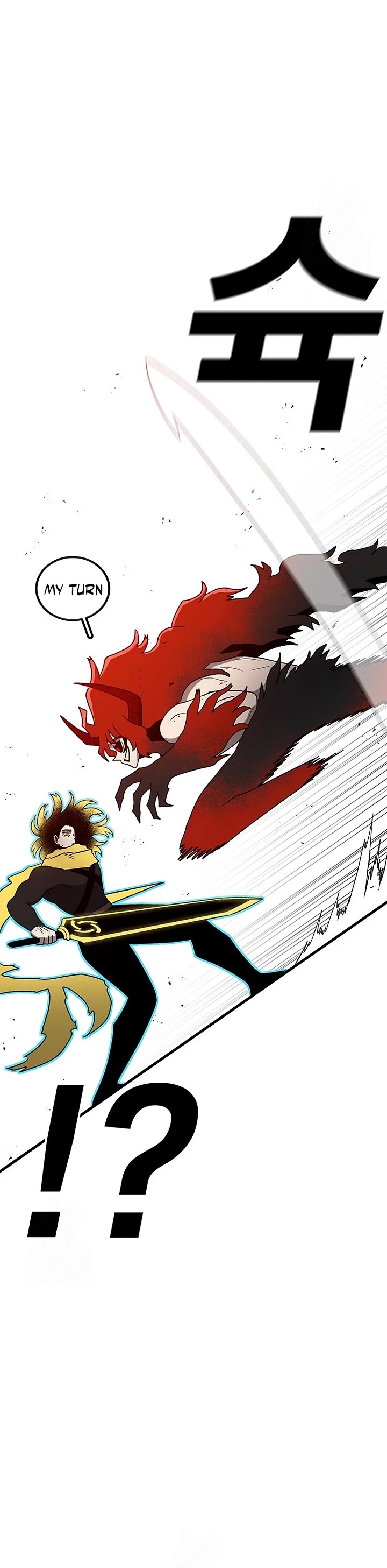 The House Without Time Chapter 190 page 9 - Chapter 190