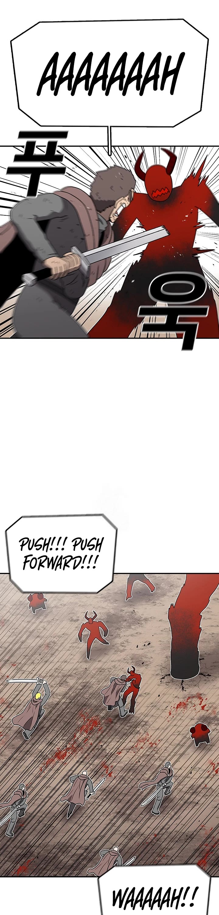 The House Without Time Chapter 191 page 1 - Chapter 191